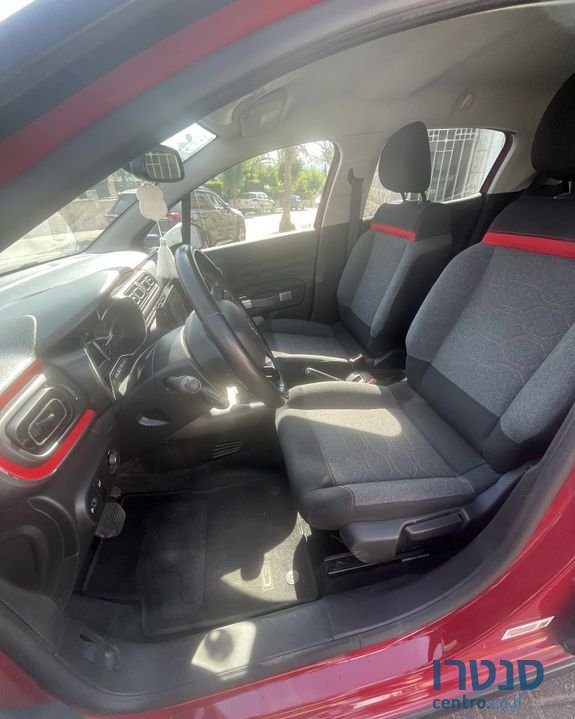 2019' Citroen C3 סיטרואן photo #3