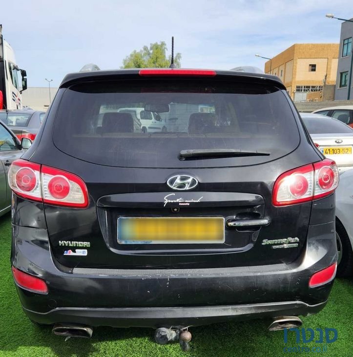 2010' Hyundai Santa Fe יונדאי סנטה פה photo #2