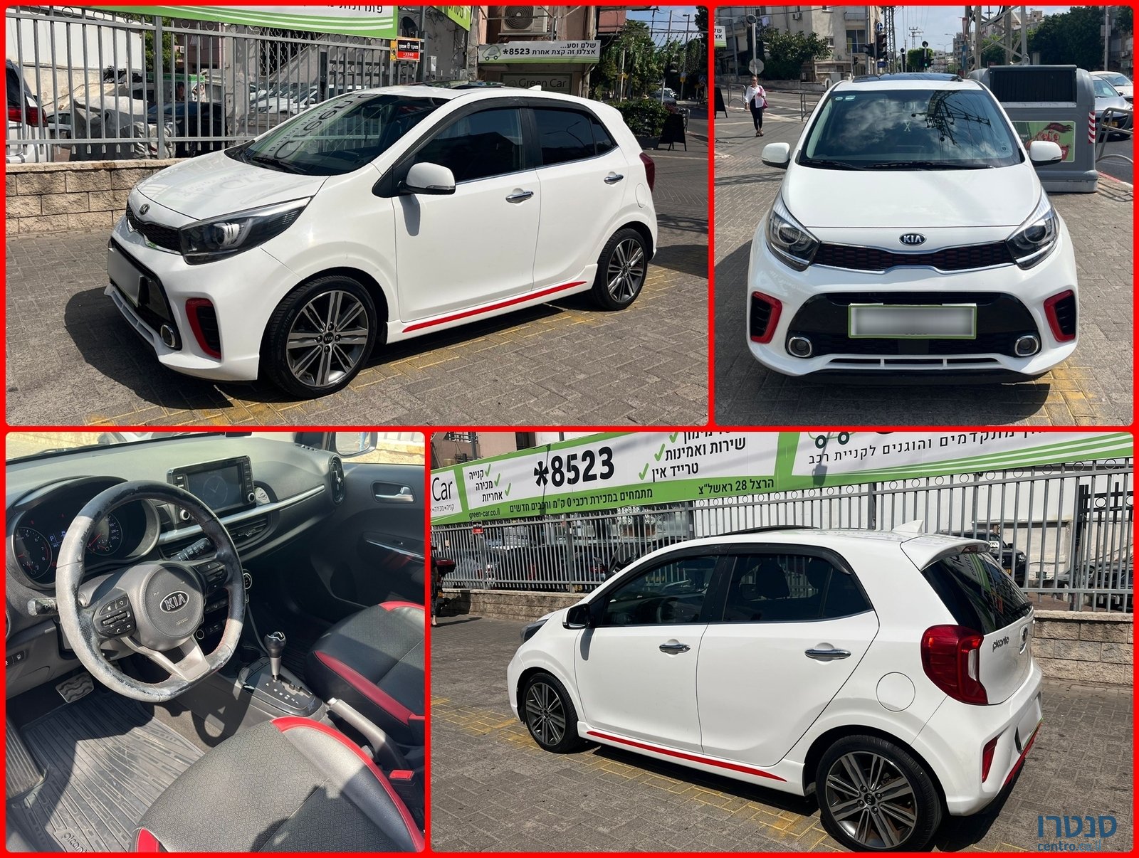 2021' Kia Picanto photo #1