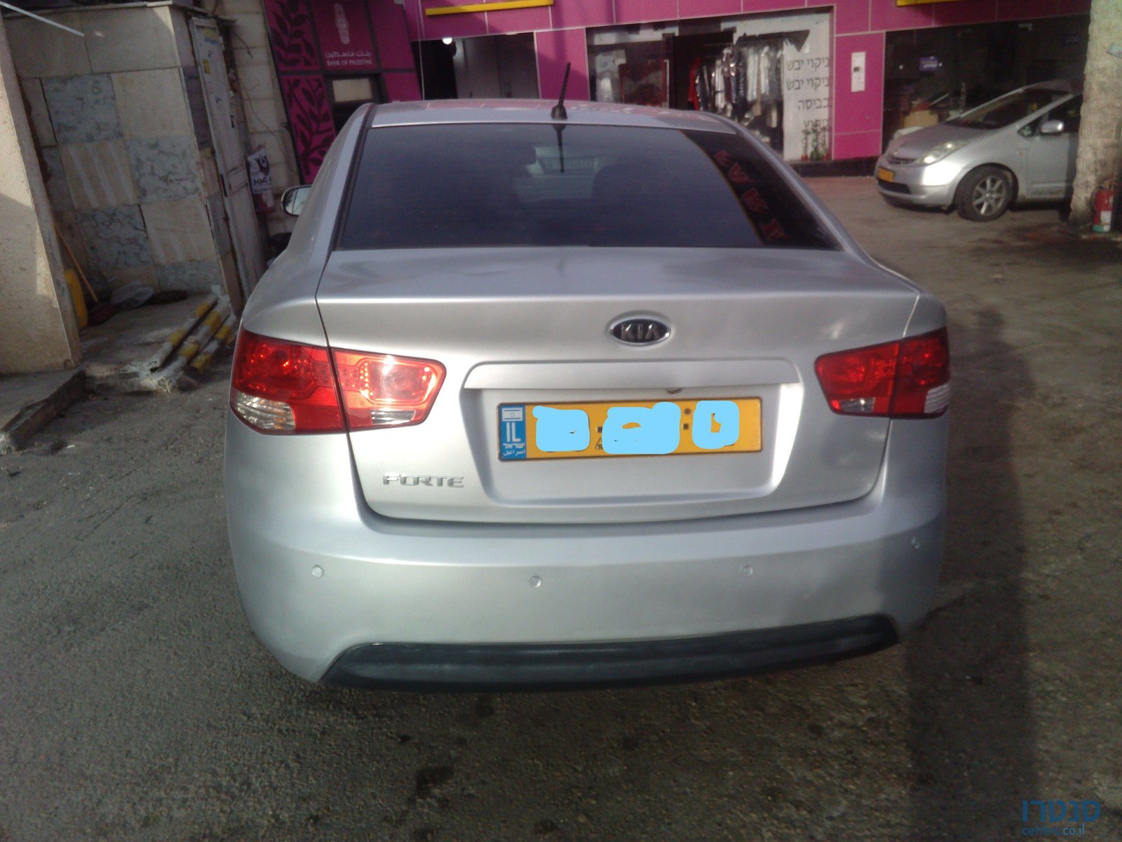 2013' Kia Forte קיה פורטה photo #1