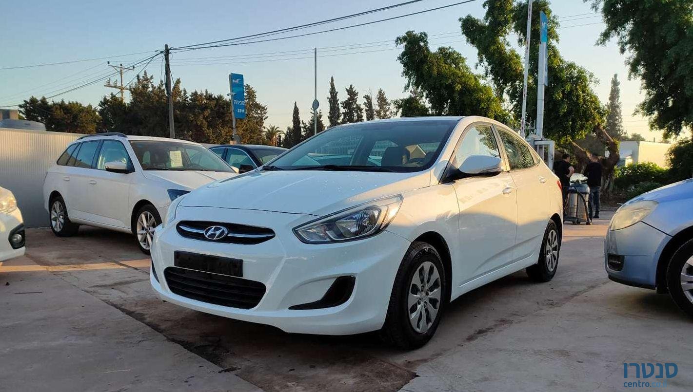 2016' Hyundai i25 יונדאי photo #4