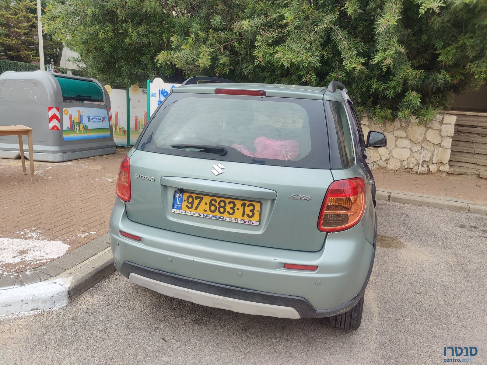 2012' Suzuki SX4 סוזוקי photo #4