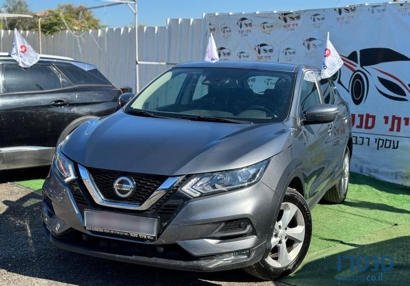 2019' Nissan Qashqai ניסאן קשקאי photo #4