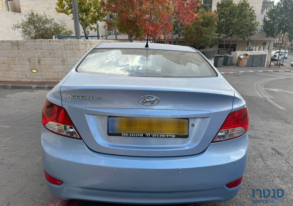 2014' Hyundai i25 יונדאי אקסנט photo #5