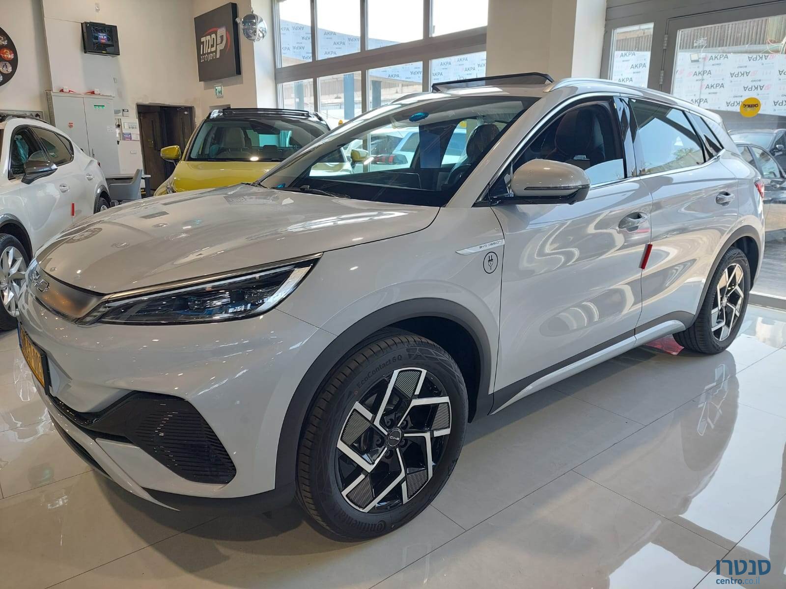 2023' BYD ATTO 3 photo #2