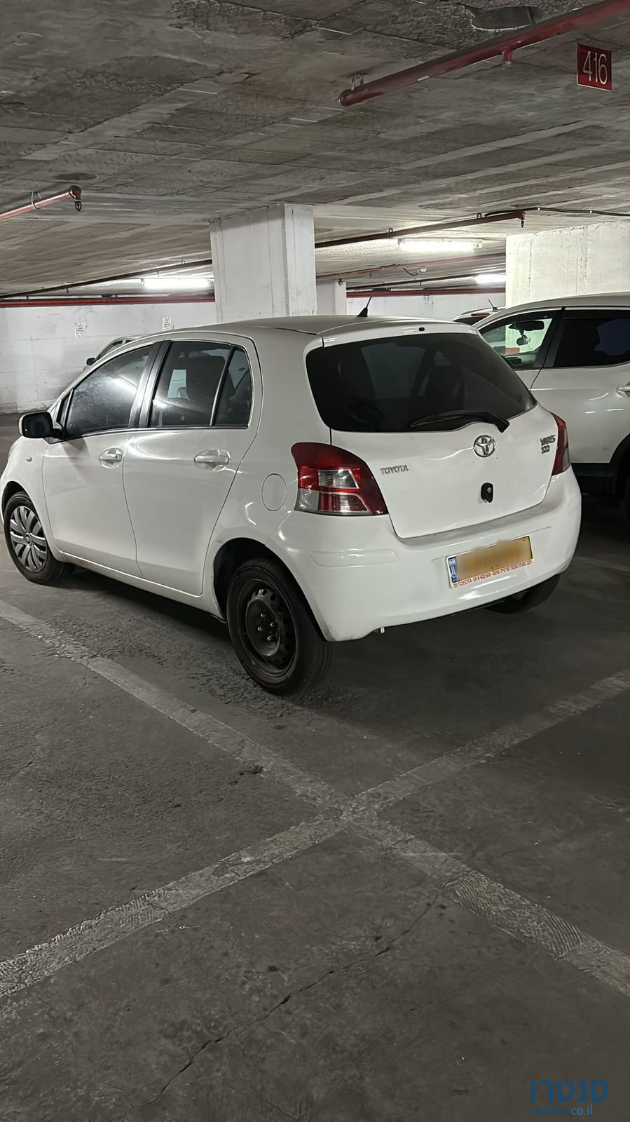 2010' Toyota Yaris טויוטה יאריס photo #3