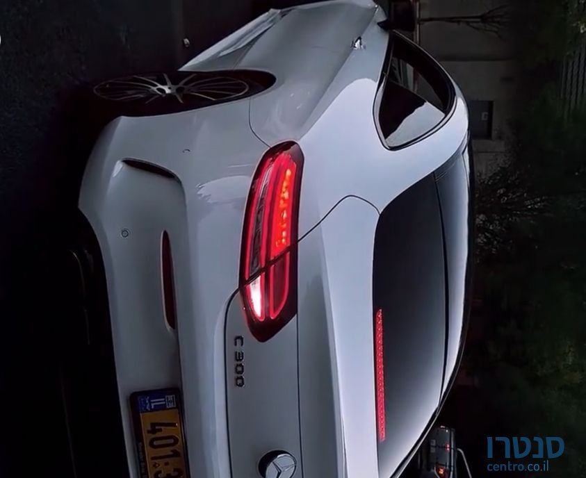 2021' Mercedes-Benz C-Class מרצדס photo #4