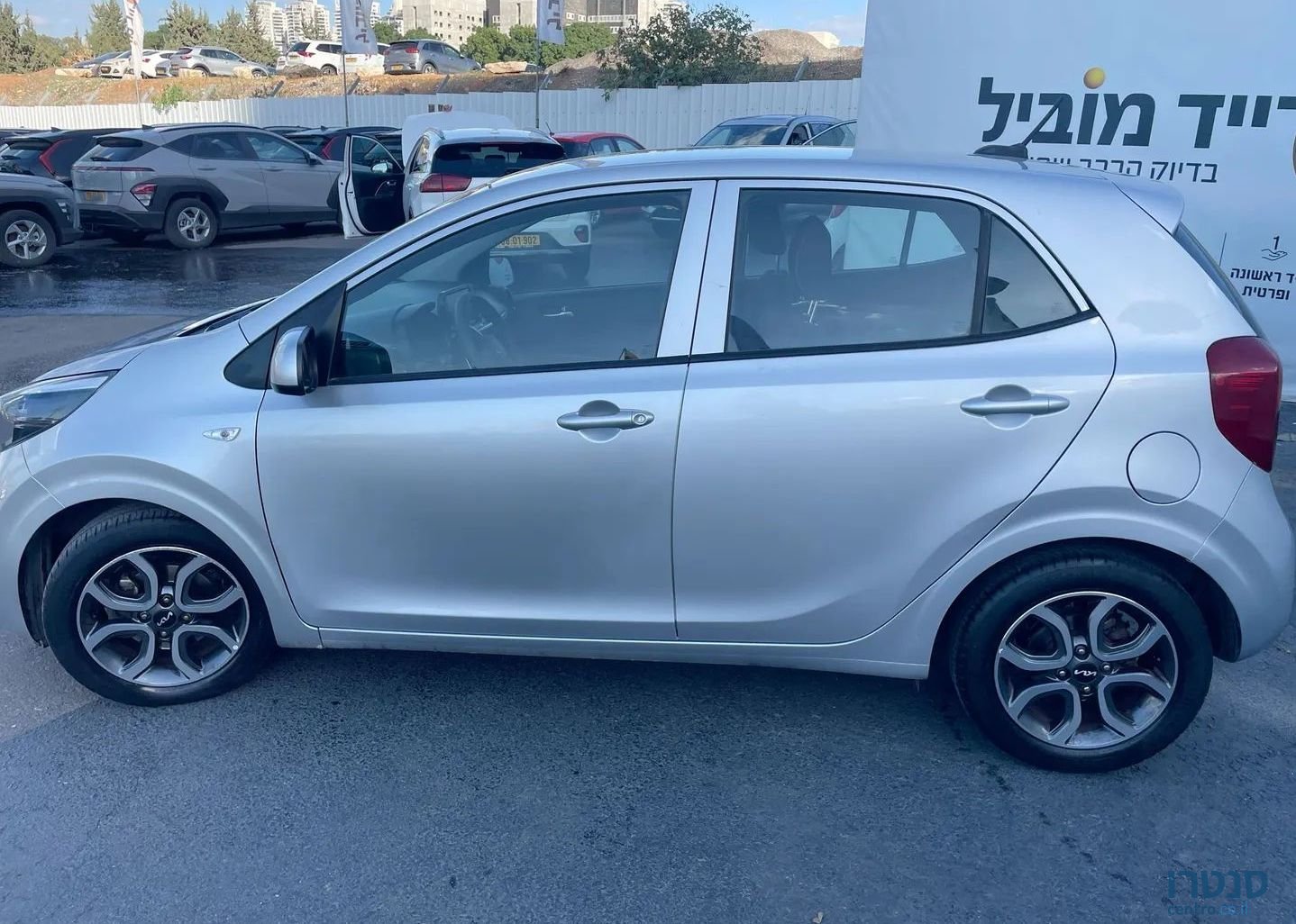 2022' Kia Picanto קיה פיקנטו photo #4