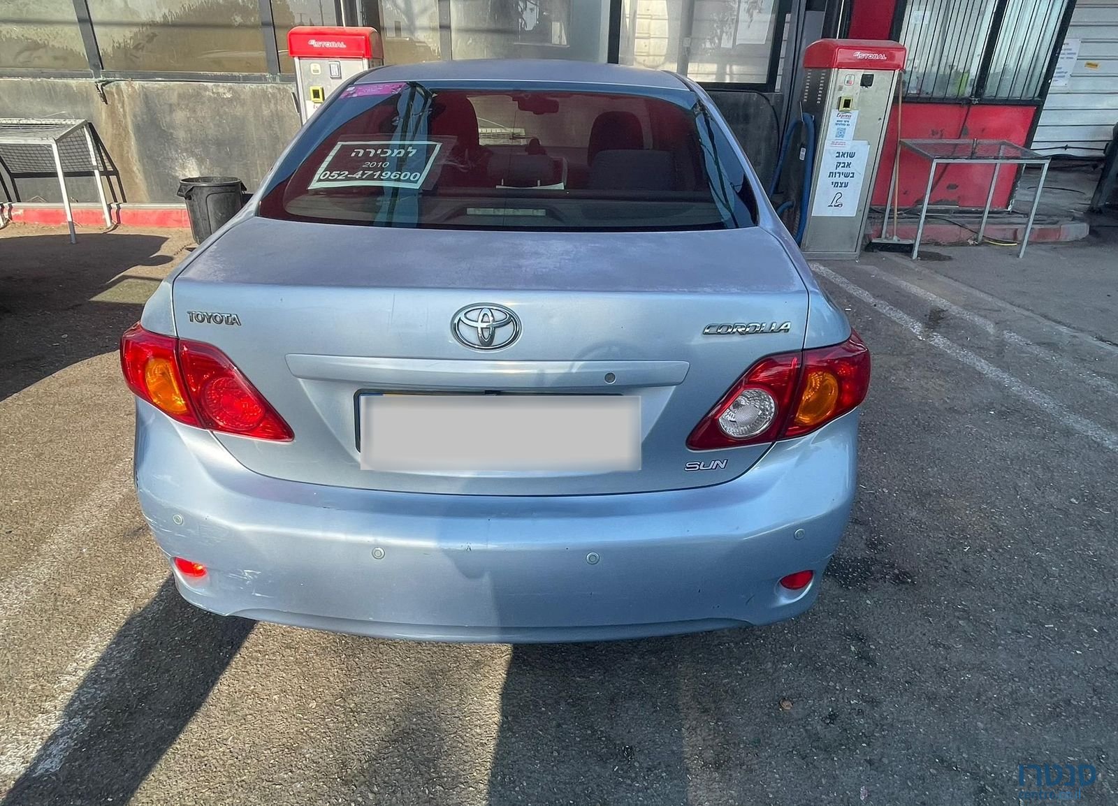 2010' Toyota Corolla טויוטה קורולה photo #4