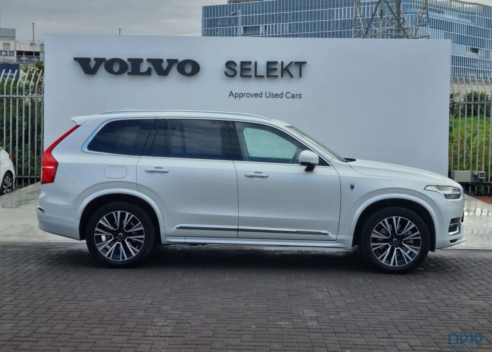 2023' Volvo XC90 וולוו photo #3