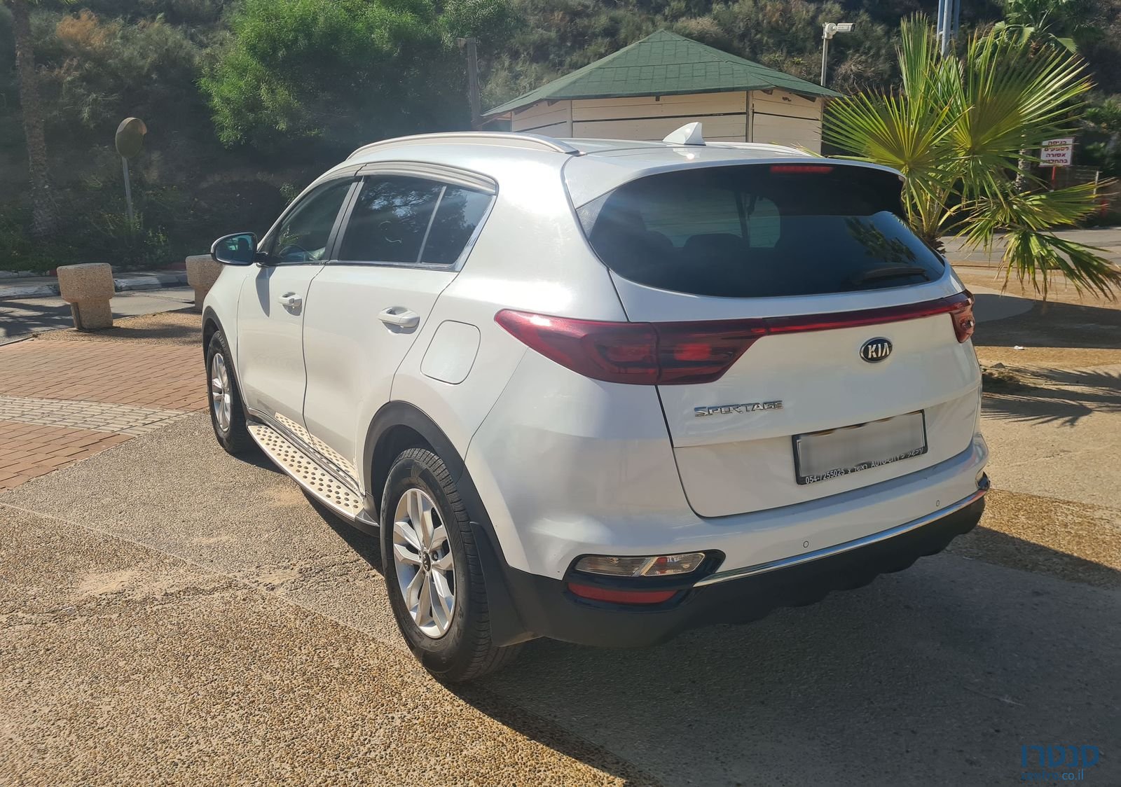 2020' Kia Sportage קיה ספורטז' photo #3