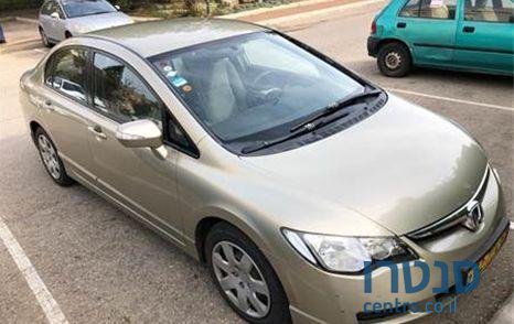 2007' Honda Civic הונדה סיוויק photo #1