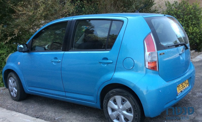 2008' Daihatsu Sirion photo #1