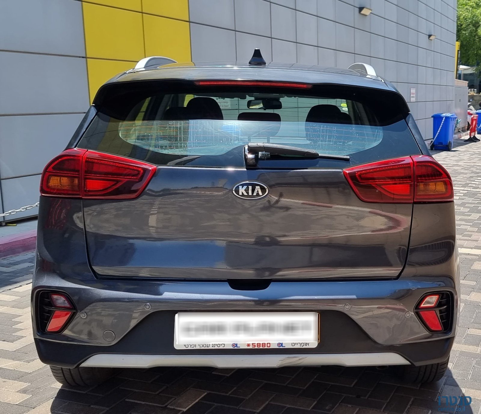 2020' Kia Niro photo #4