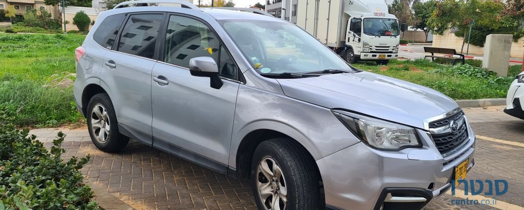 2016' Subaru Forester סובארו פורסטר photo #3