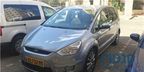 2009' Ford S-Max photo #1