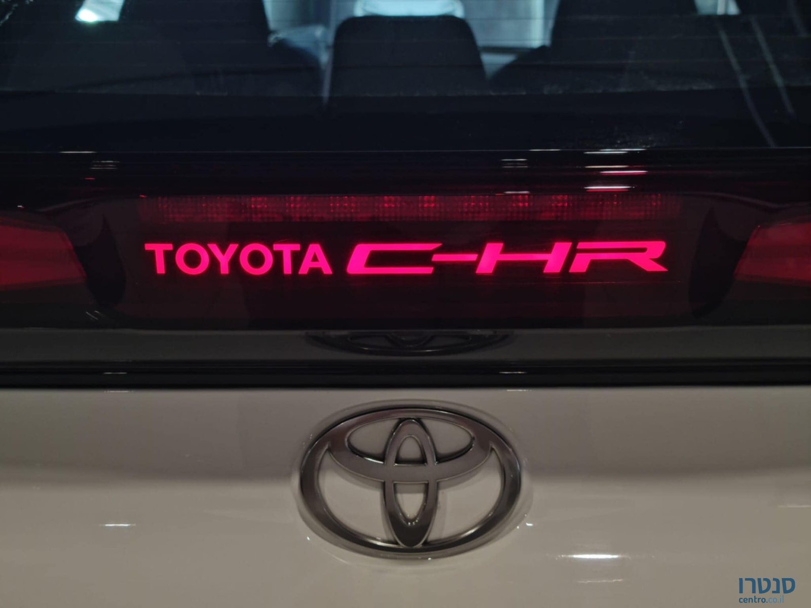 2025' Toyota C-HR photo #5