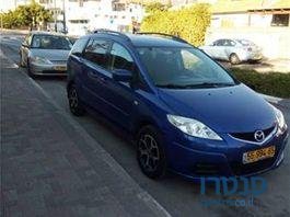 2008' Mazda 5 מאזדה photo #4