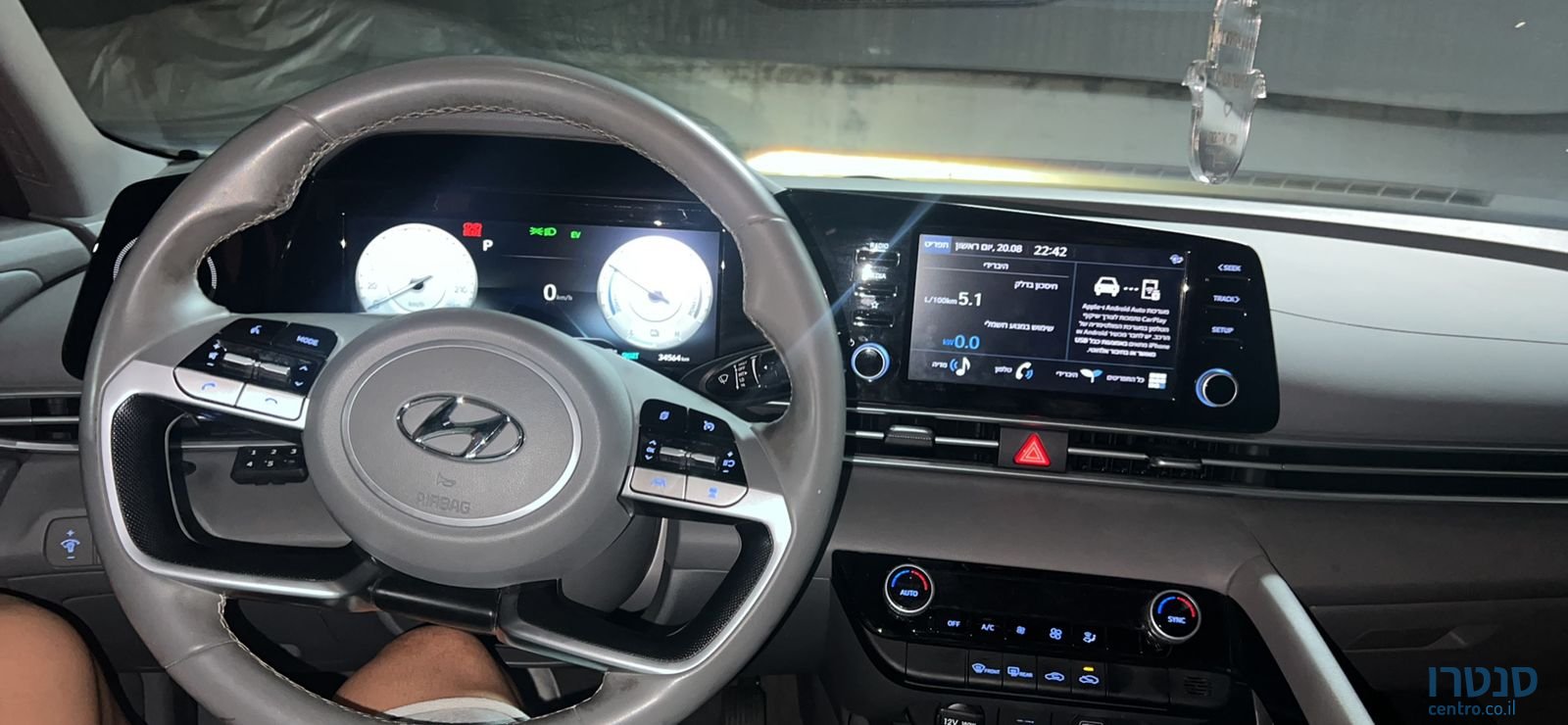 2022' Hyundai Elantra יונדאי אלנטרה photo #3