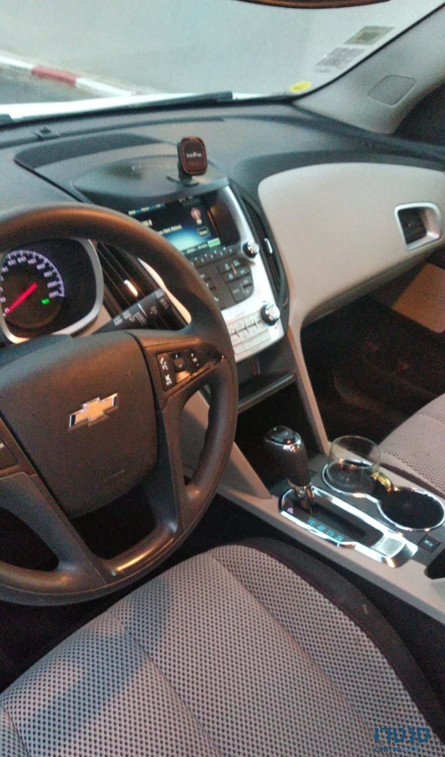 2016' Chevrolet Equinox שברולט אקווינוקס photo #5