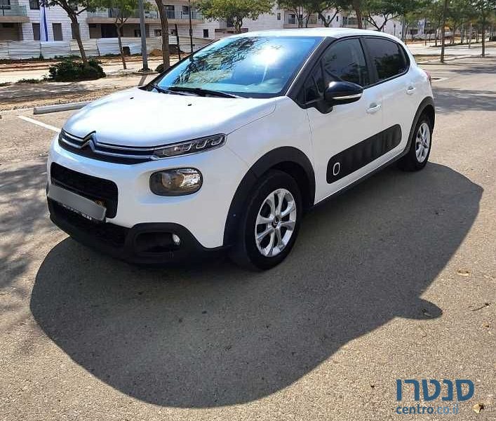 2019' Citroen C3 סיטרואן photo #1