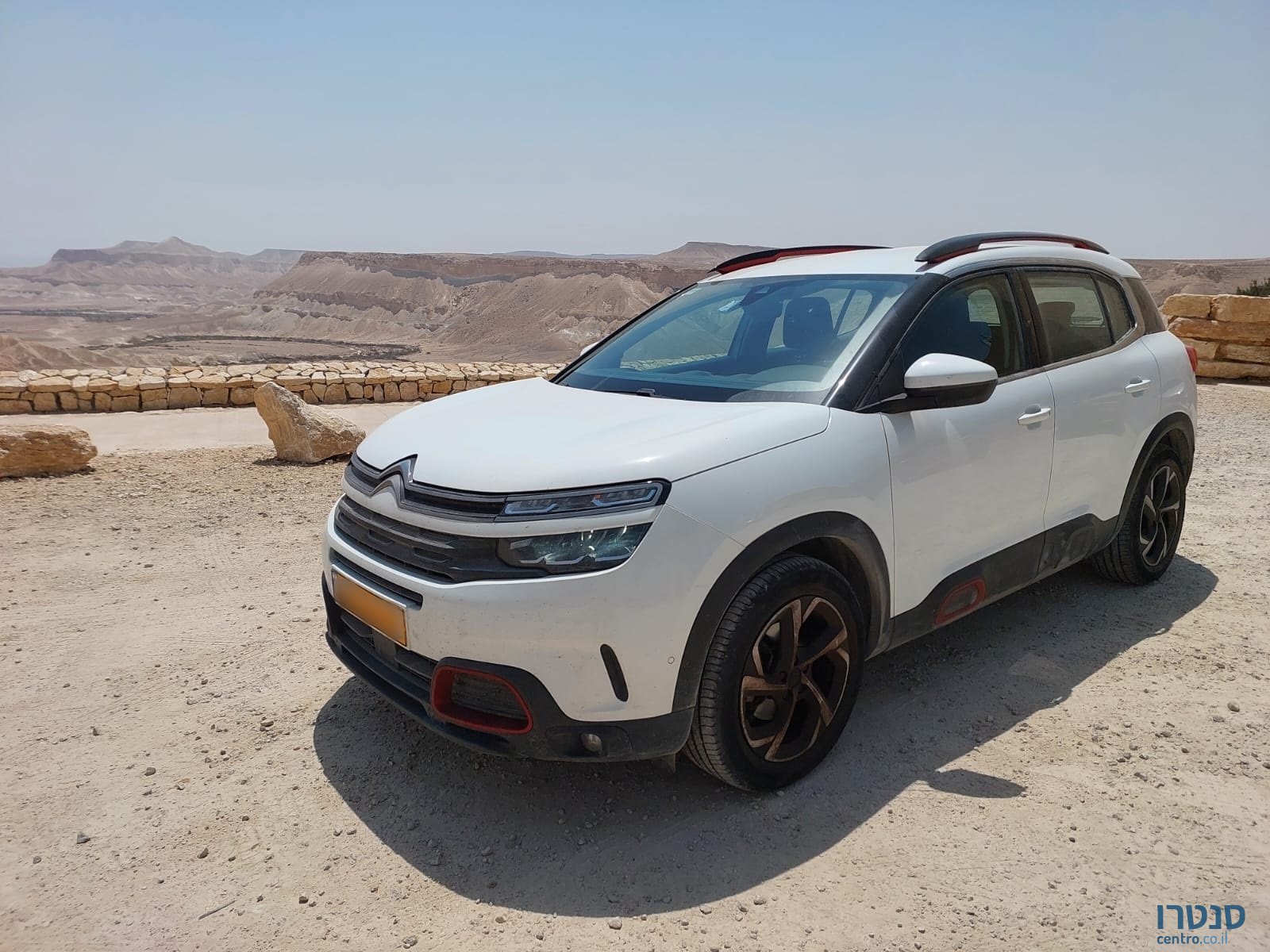 2022' Citroen C5 Aircross photo #3