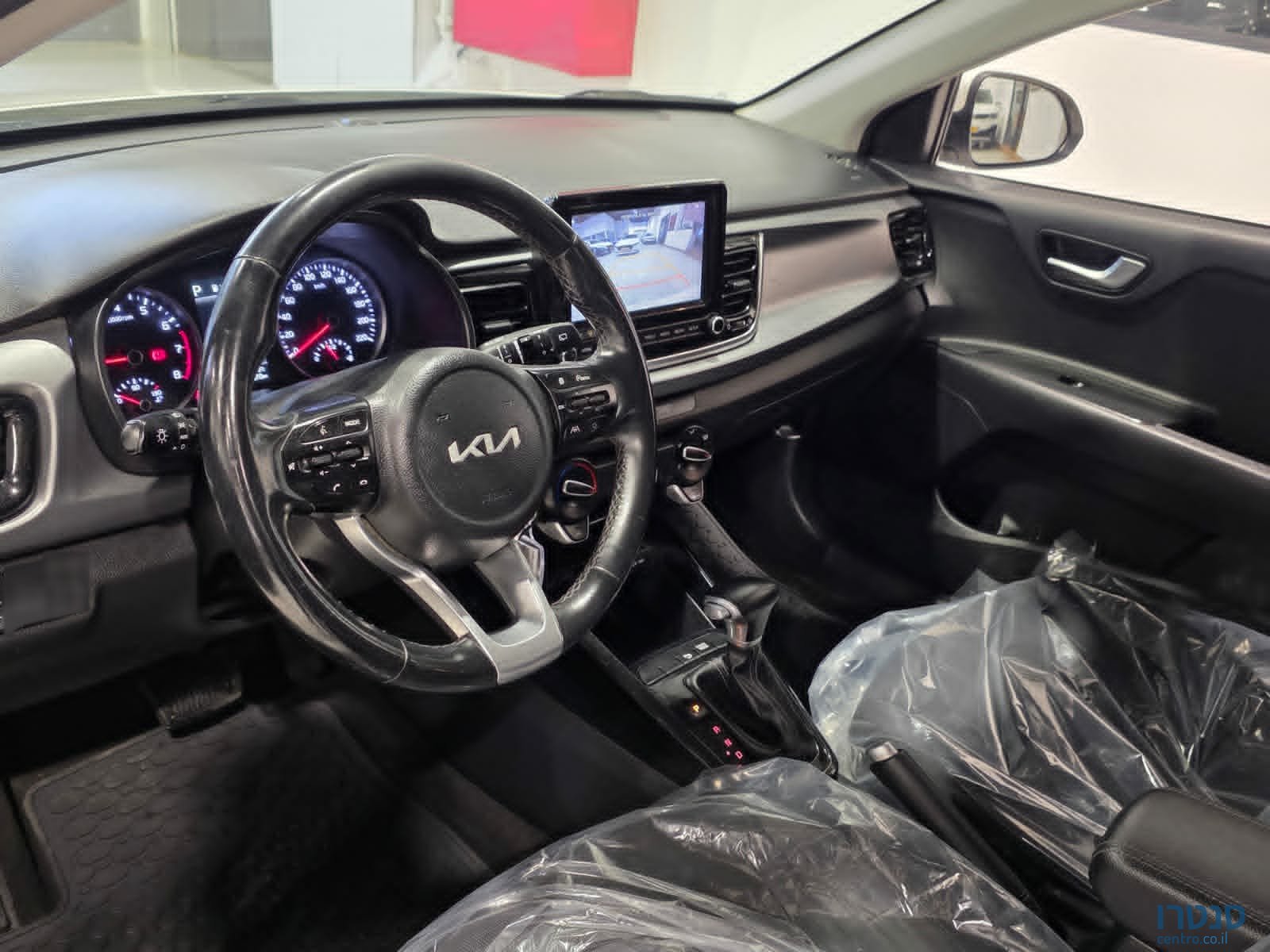 2023' Kia Rio photo #5