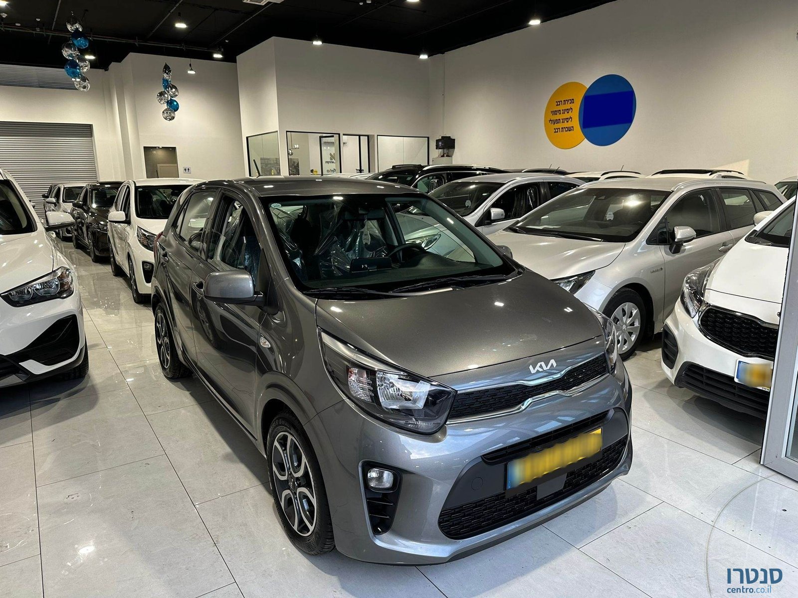 2022' Kia Picanto photo #2