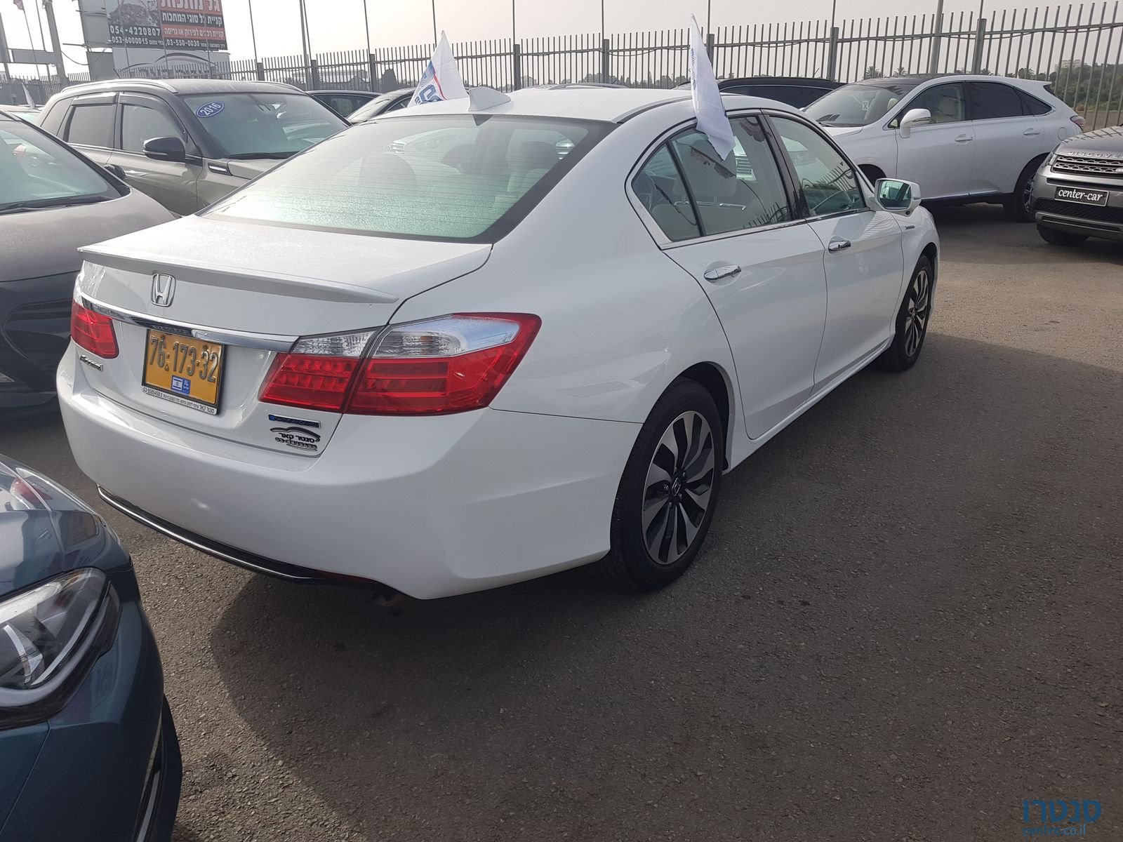 2014' Honda Accord Hybrid photo #2