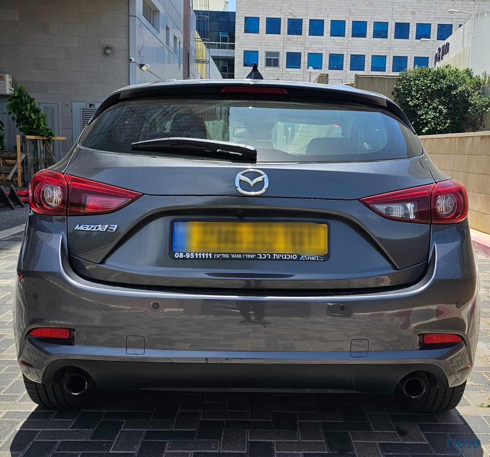 2017' Mazda 3 photo #2