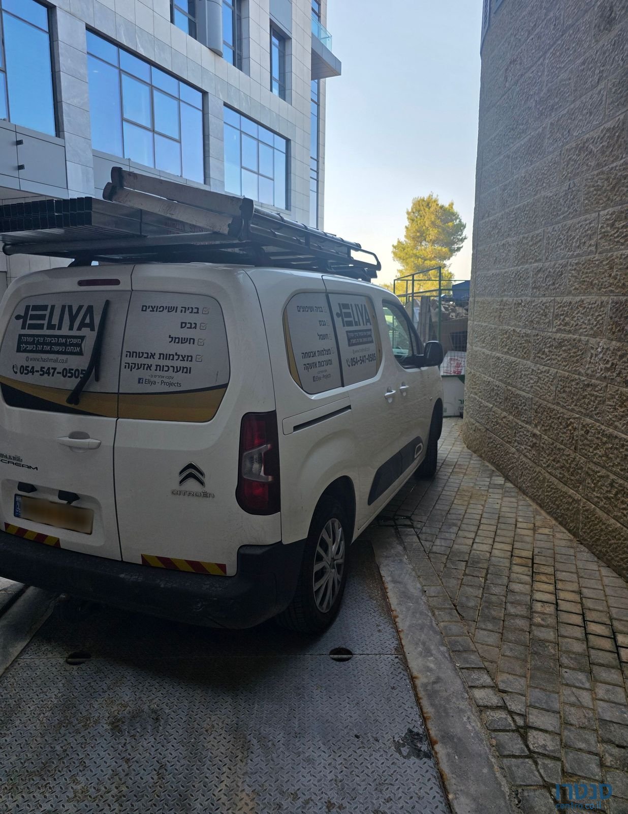 2022' Citroen Berlingo סיטרואן ברלינגו photo #4