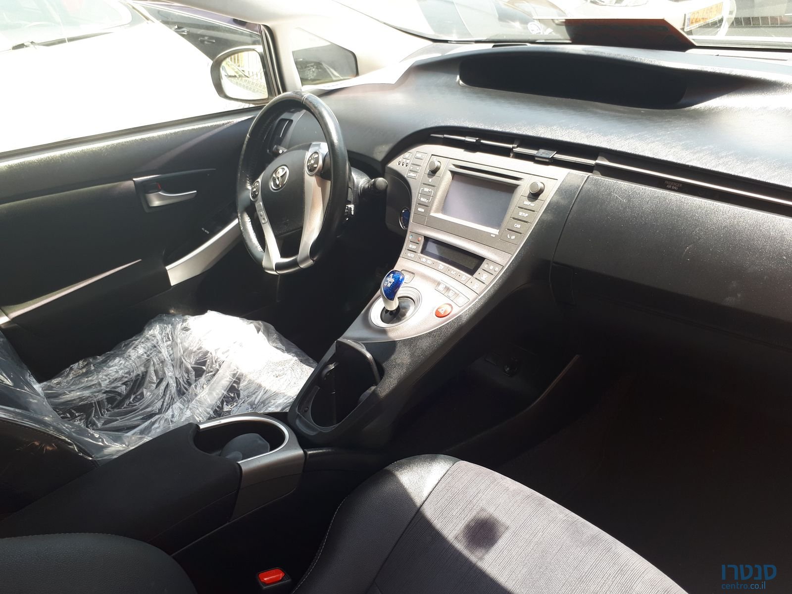 2015' Toyota Prius photo #4