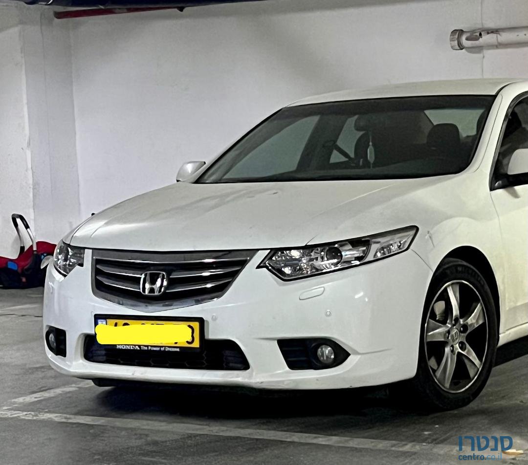 2012' Honda Accord photo #1