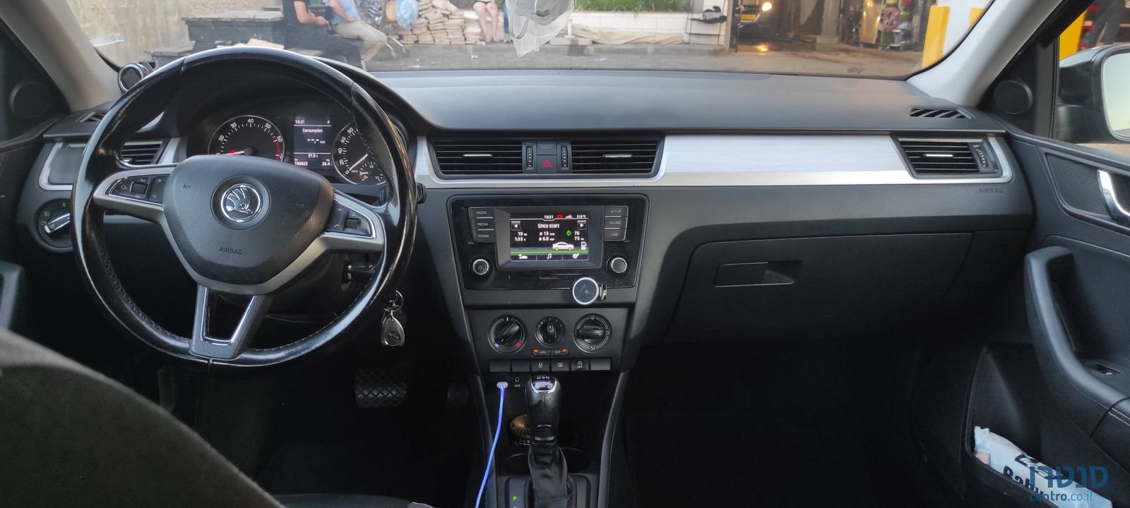 2016' Skoda Rapid סקודה ראפיד photo #1