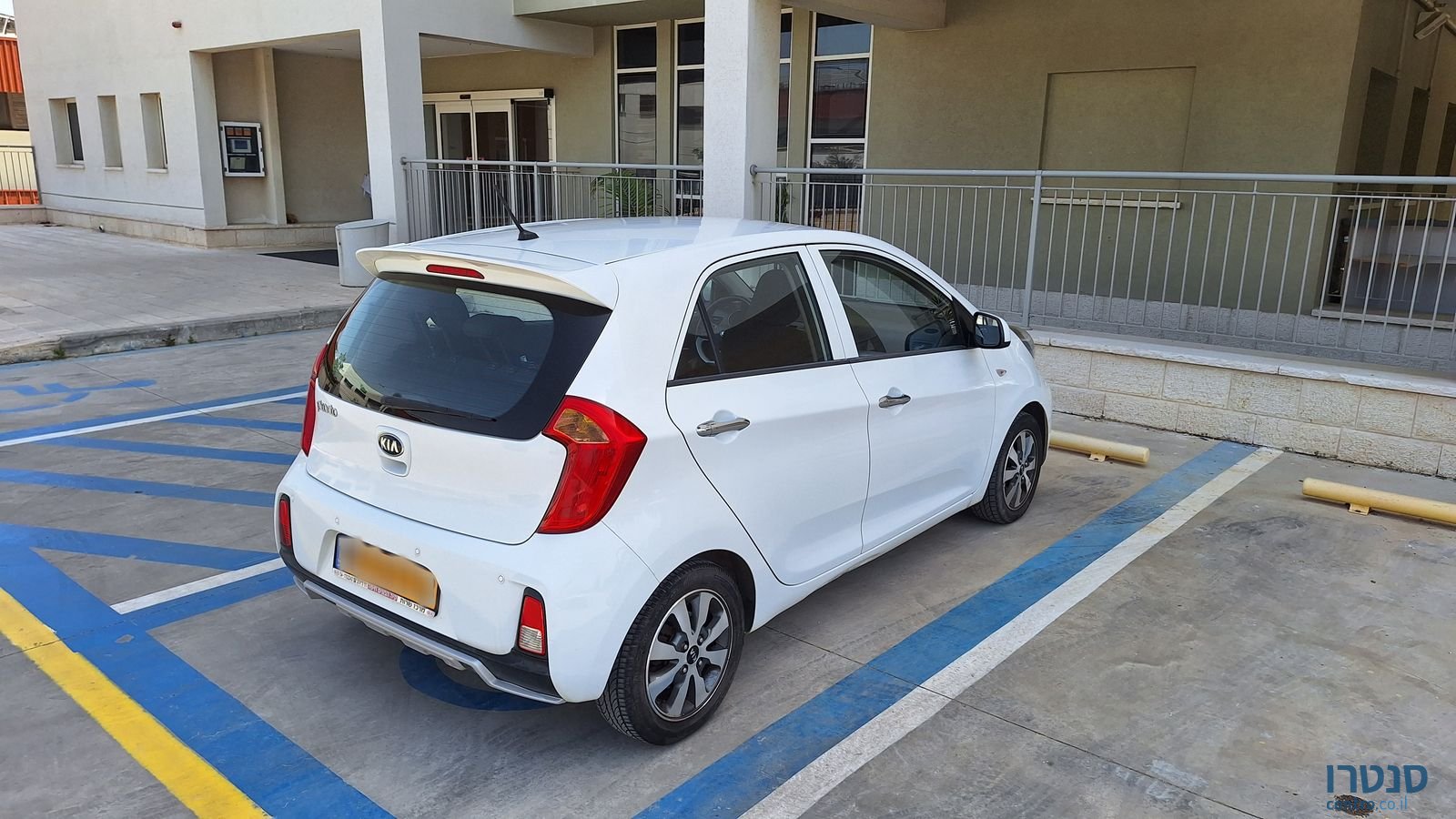 2015' Kia Picanto קיה פיקנטו photo #4