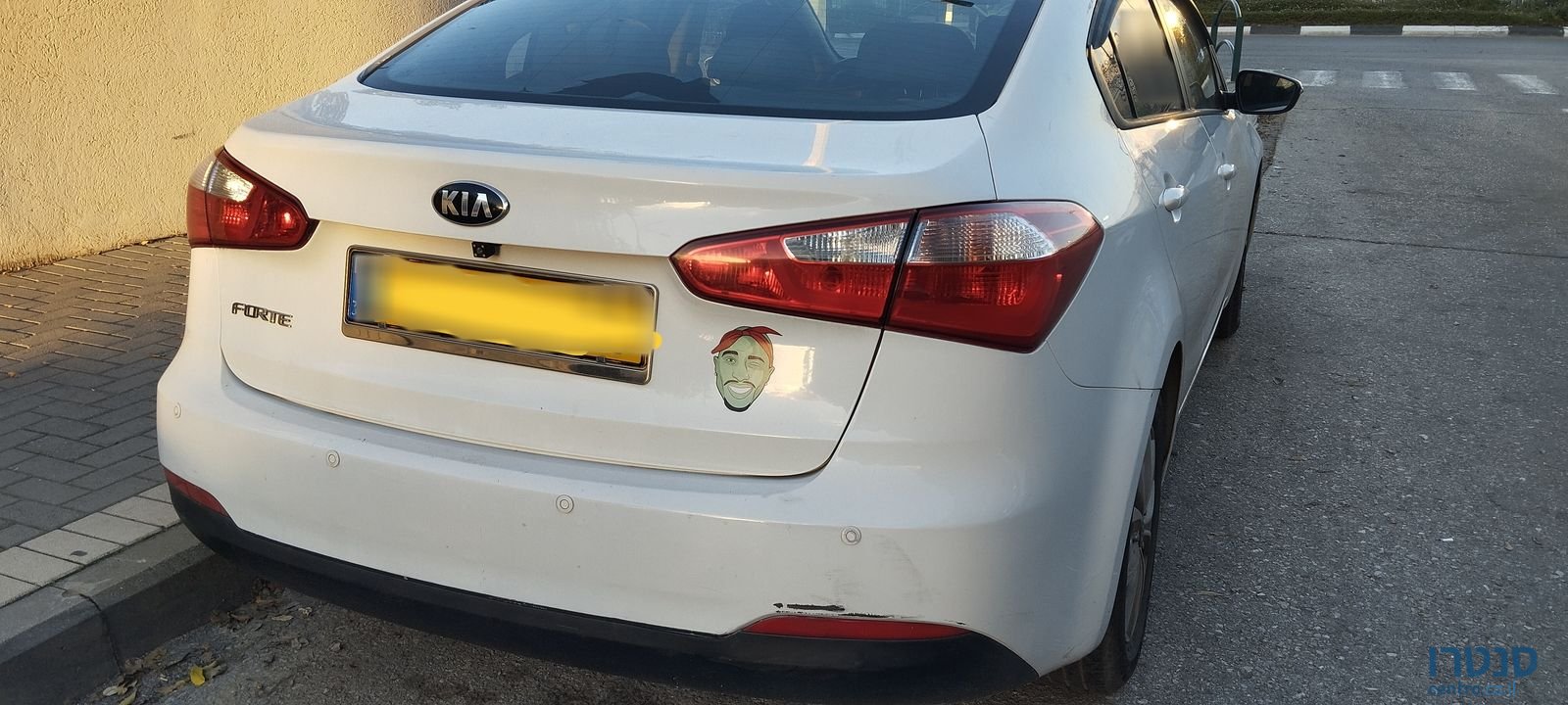 2014' Kia Forte קיה פורטה photo #2