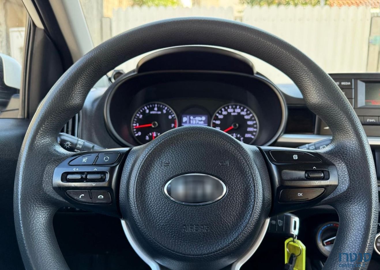 2021' Kia Picanto קיה פיקנטו photo #6