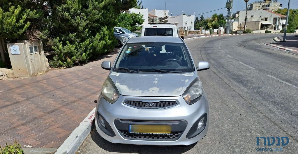 2014' Kia Picanto קיה פיקנטו photo #2