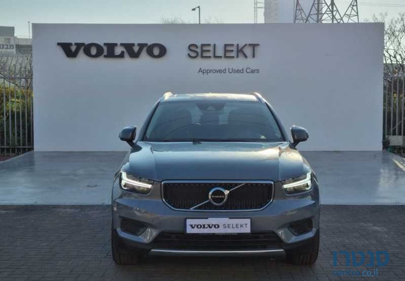 2020' Volvo Xc40 וולוו photo #4