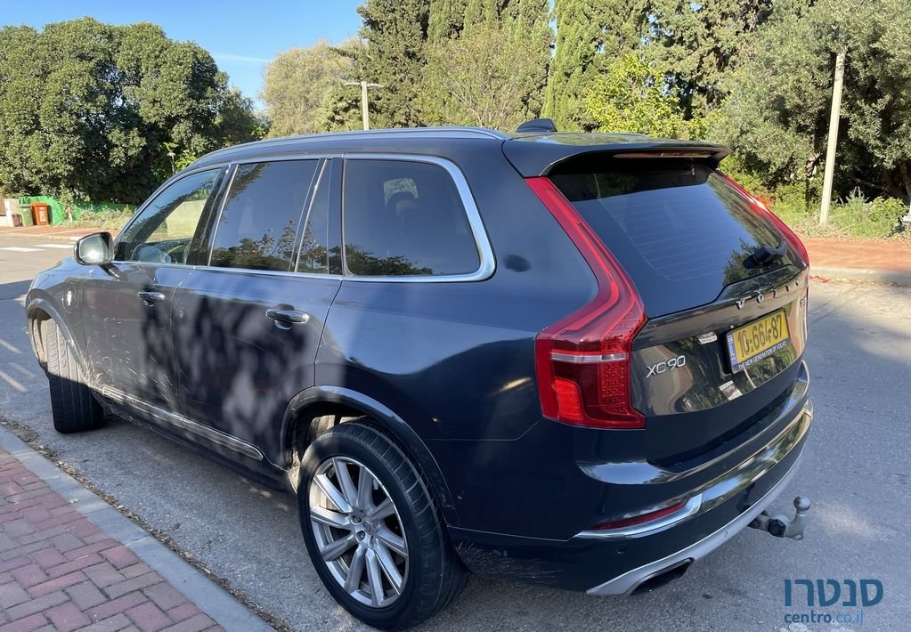 2017' Volvo XC90 וולוו photo #2