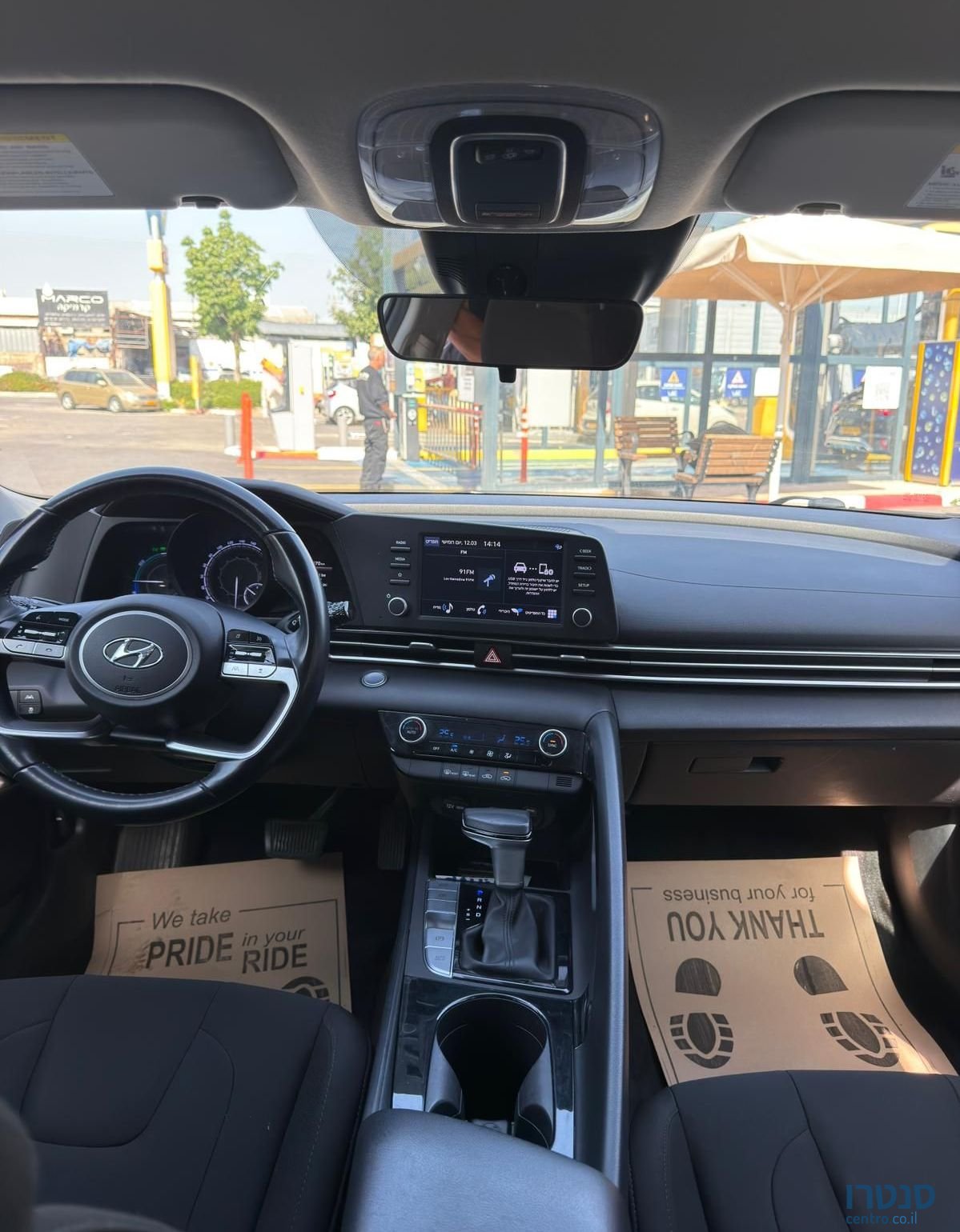 2022' Hyundai Elantra יונדאי אלנטרה photo #3