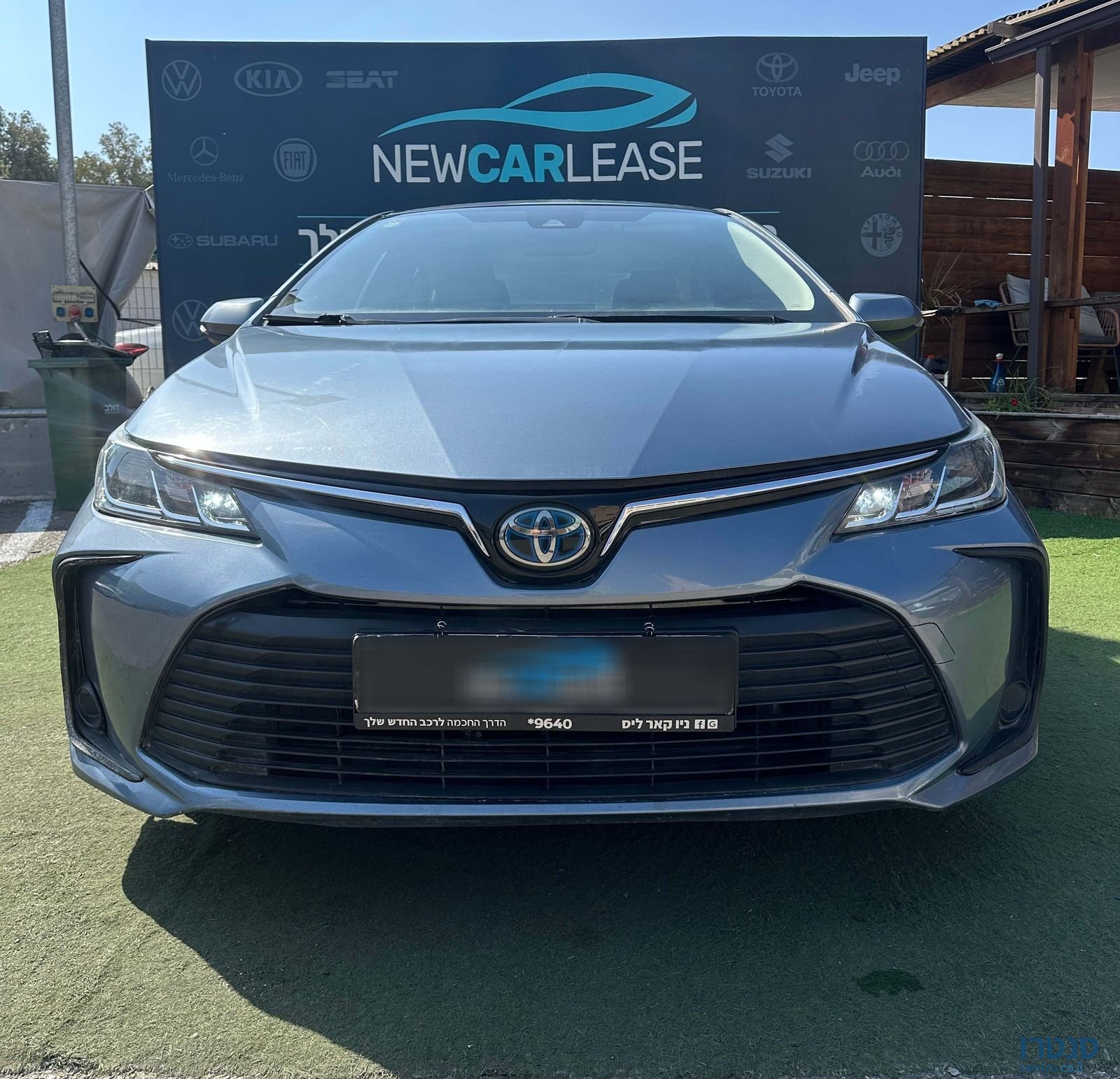 2020' Toyota Corolla טויוטה קורולה photo #2