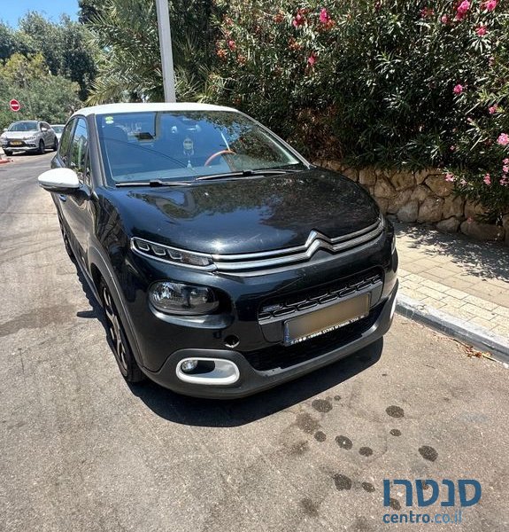 2017' Citroen C3 סיטרואן photo #1