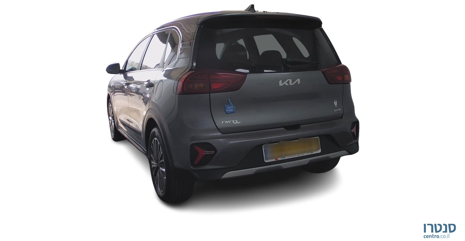 2023' Kia Niro Plus קיה נירו פלוס photo #2