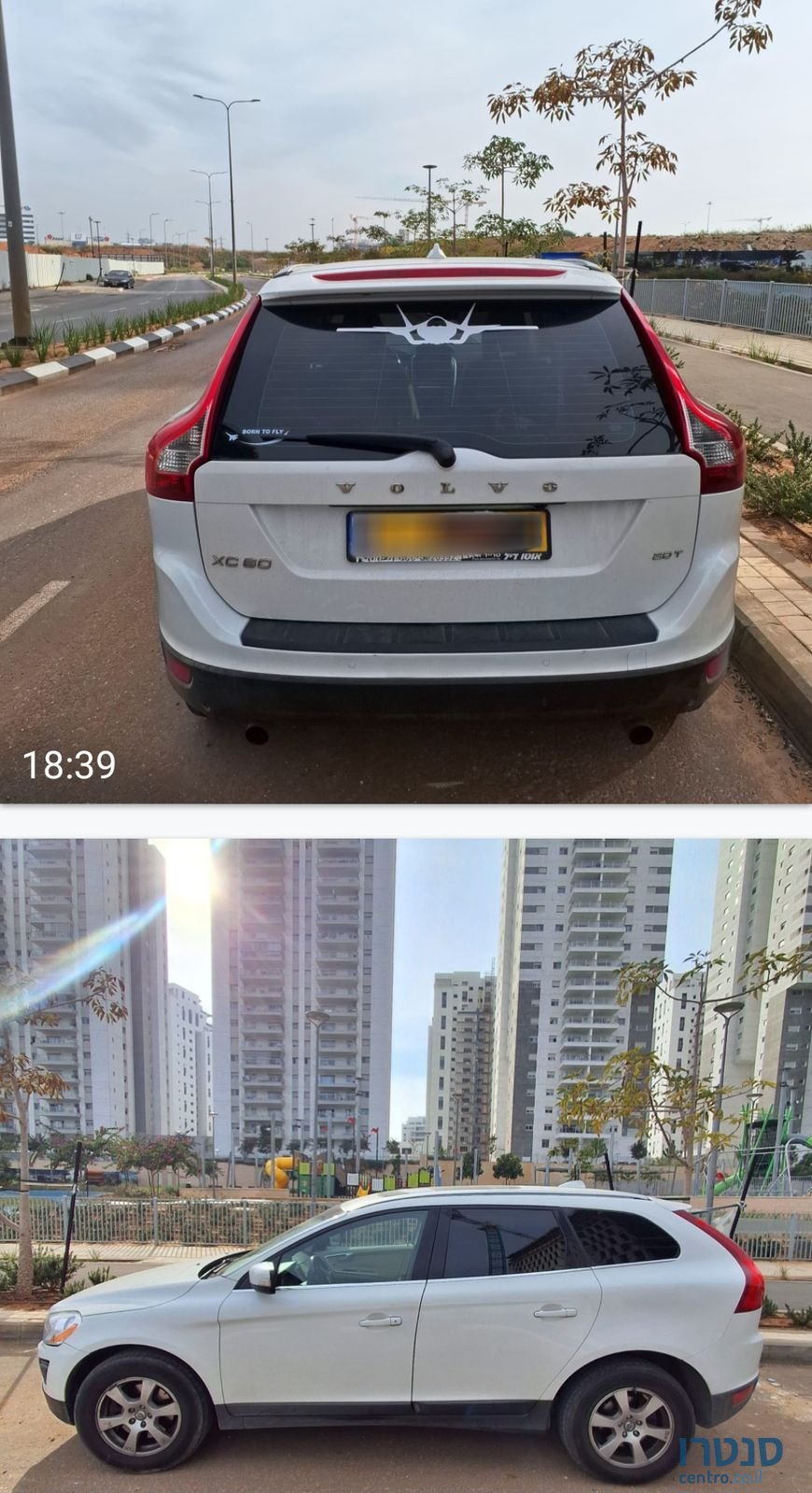 2011' Volvo XC70 וולוו photo #3