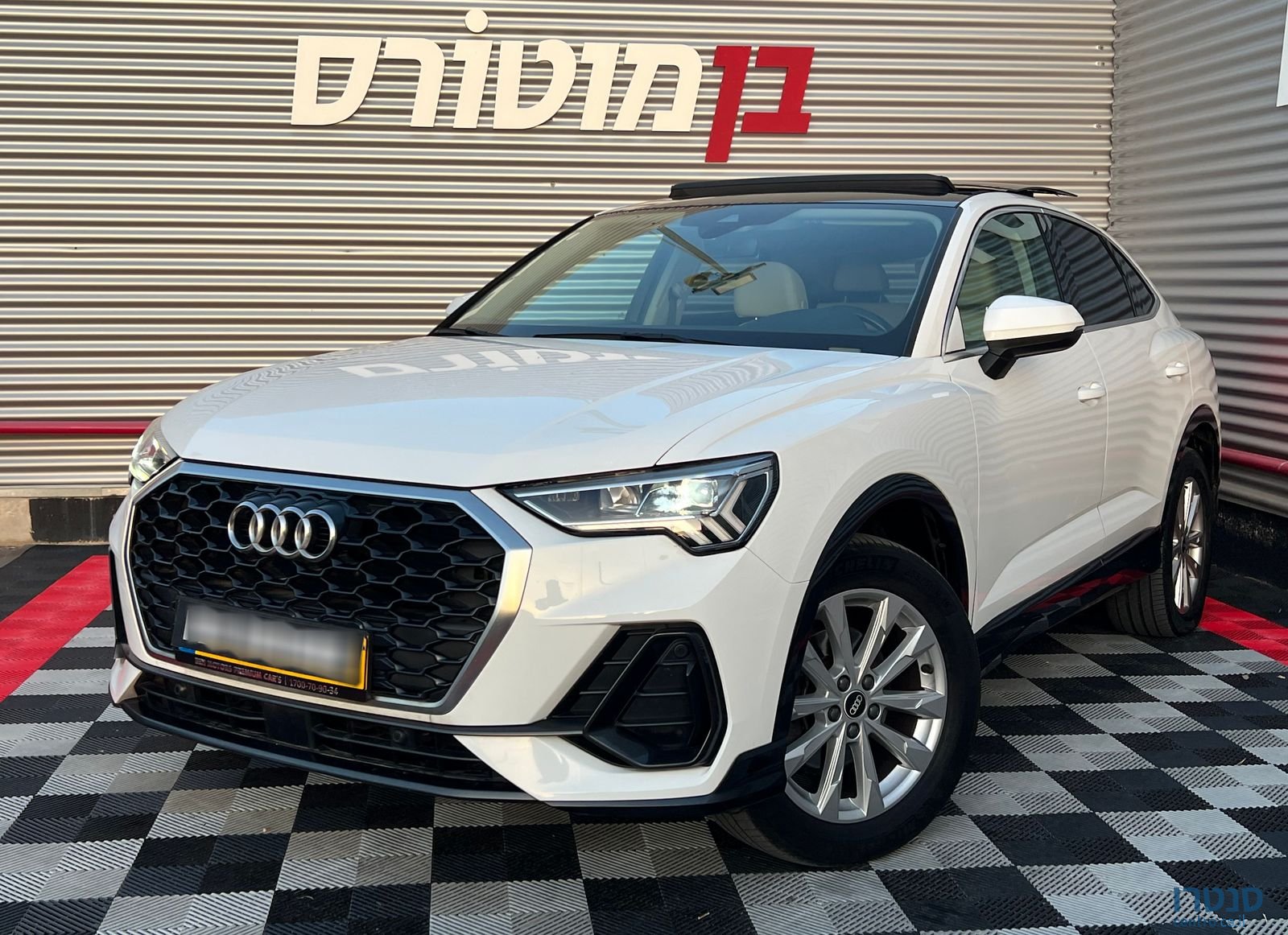 2021' Audi Q3 אאודי photo #2