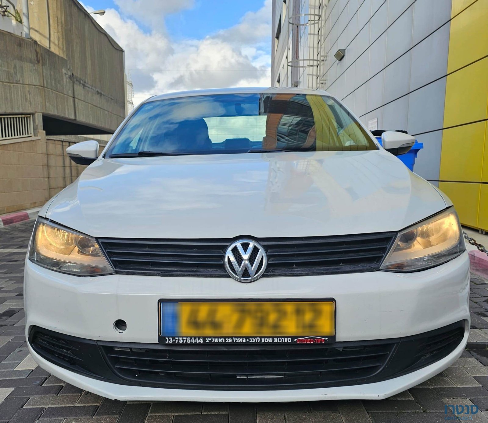 2013' Volkswagen Jetta photo #1