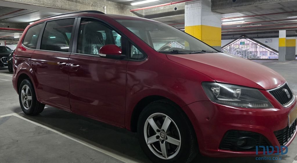 2015' SEAT Alhambra סיאט אלהמברה photo #5