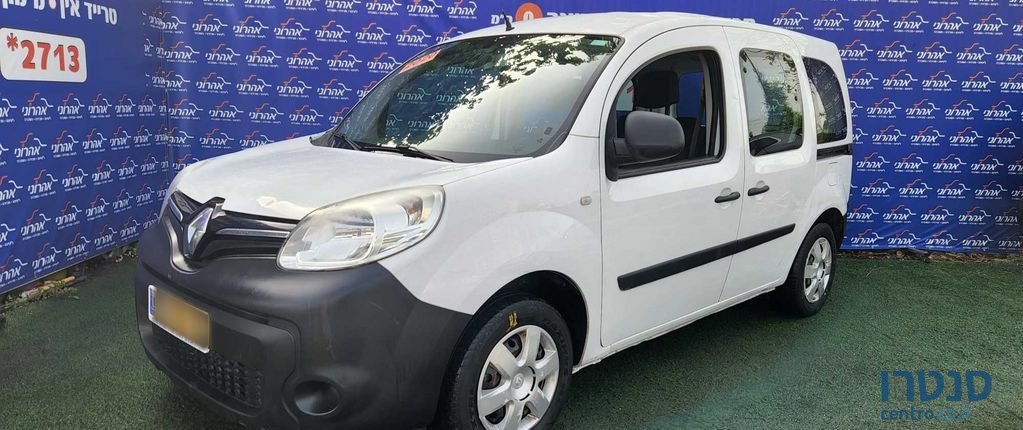 2020' Renault Kangoo רנו קנגו photo #1