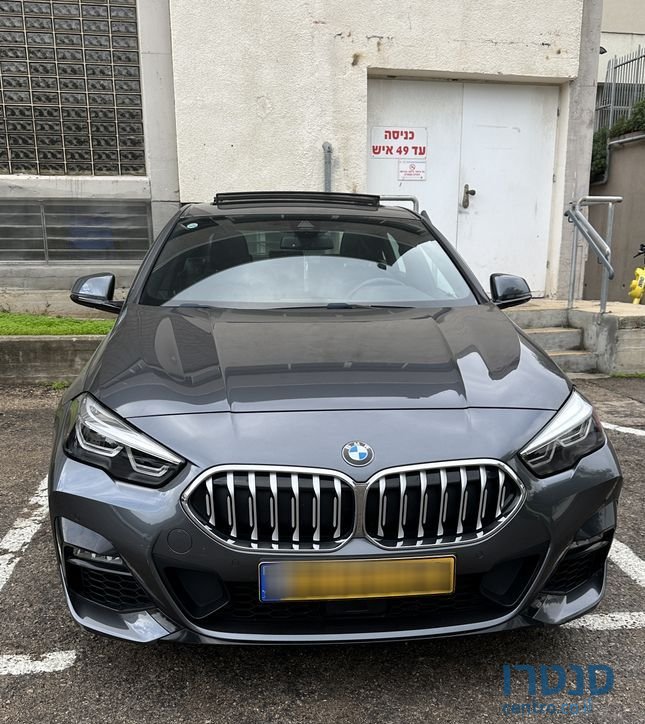 2021' BMW 2 Series ב.מ.וו סדרה 2 photo #5
